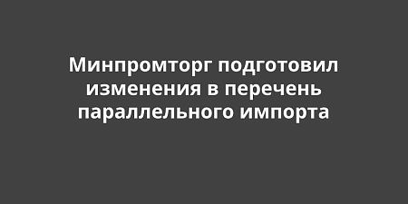 ����������� ���������� ��������� � �������� ������������� �������