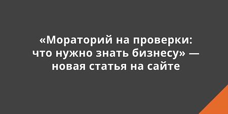 ���������� �� ��������: ��� ����� ����� ������� � ������� ��� ����� �������� � ������� �������