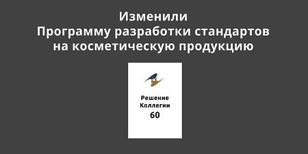 �������� ��������� ���������� ���������� �� ������������� ���������