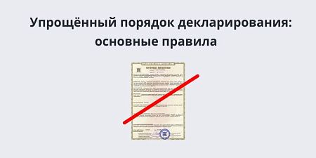 ���������� ������� ��������������: �������� �������