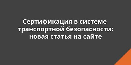 � ������� ������� ����������� ����� ��������, ����������� ������������ � ������� ������������ ������������