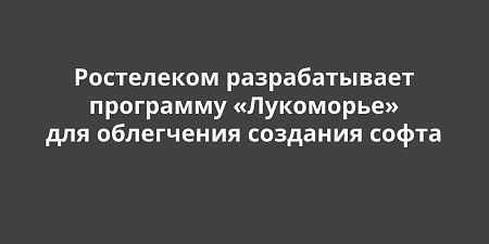 ���������� ������������� ��������� ���������� ��� ���������� �������� �����