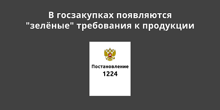 ������������� ��������� � ������� ��������