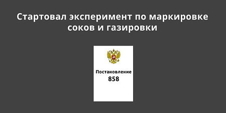 ��������� ����������� �� ���������� ����� � ���������