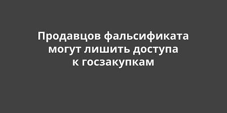 ��������� ������������ ����� ������ ������� � �����������