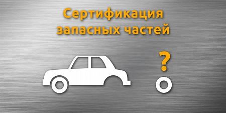 ������������ �������� ������ � ������������