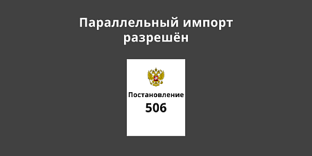 ������������� �� ��������� ������������ ������ �������