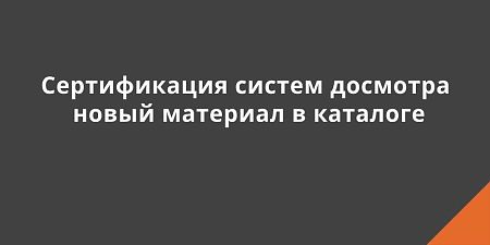 ������������ ������ ��������: ����� �������� � ��������