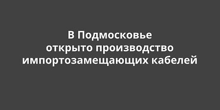 � ����������� ������� ������������ ����������������� �������