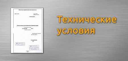 ����������� ������� �� ���������