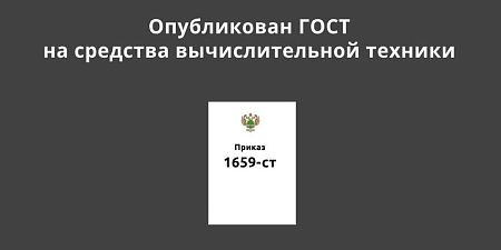 ����������� ���� �� �������� �������������� �������