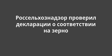 ���������������� �������� ���������� � ������������ �� �����