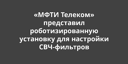 ����� ������� ���������� ���������������� ��������� ��� ��������� ���-��������