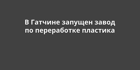 � ������� ������� ����� �� ����������� ��������