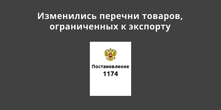 �������� ������������� �� ����������� ��������