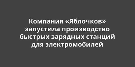 �������� ��������� ��������� ������������ ������� �������� ������� ��� ��������������