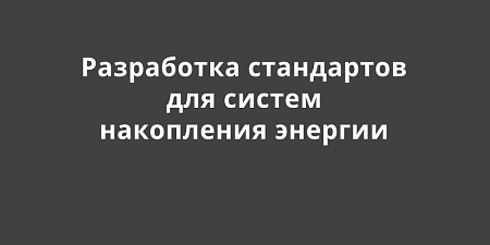 ������� ��������� �������������� ������ ���������� �������