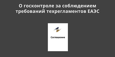 �������� � ���� ���������� � ����������� �� ����������� ���������� �������������� ����