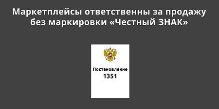 � 1 ����� ������������ ����� ��������������� �� ������� ������ ��� ���������� �������� ���ʻ