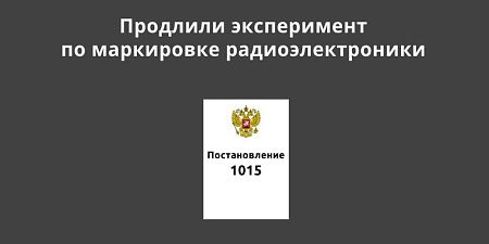 �������� ����������� �� ���������� ����������������