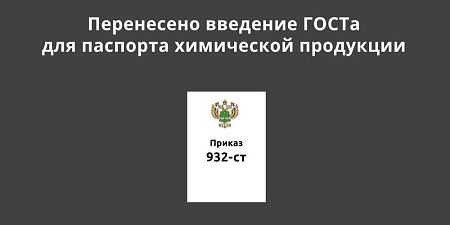 ���������� �������� ����� ��� �������� ���������� ���������