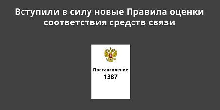 �������� � ���� ����� ������� ������ ������������ ������� �����