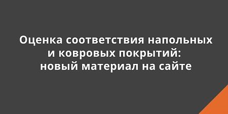 ������ ������������ ��������� � �������� �������� � ����� �������� �� �����