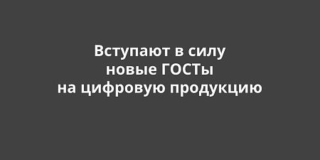 �������� � ���� ����� ����� �� �������� ���������