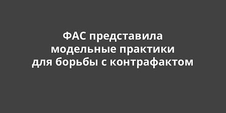 ��� ����������� ��������� �������� ��� ������ � ������������