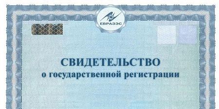 �������� ��� ��������������� ����� ������� ���������� ������������ � ��������������� �����������