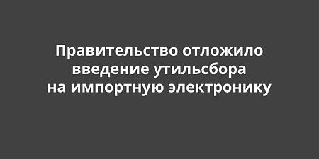 ������������� �������� �������� ���������� �� ��������� �����������