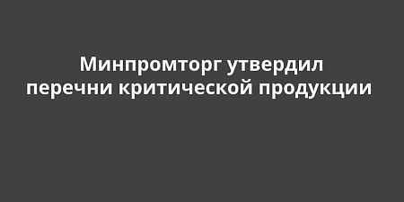 ����������� �������� ������� ����������� ��������� 