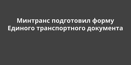 �������� ���������� ����� ������� ������������� ��������� (���)