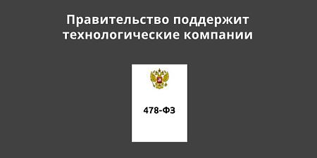 ������������� ��������� ������������ ��������������� ��������