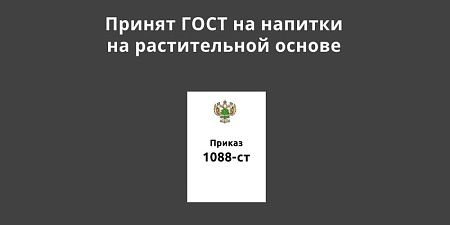 ������ ���� �� ������� �� ������������ ������