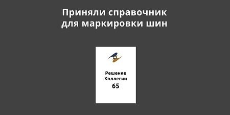 ������� ���������� ��� ���������� ���