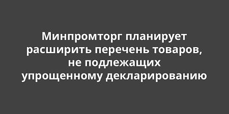 ����������� ��������� ��������� �������� �������, �� ���������� ����������� ��������������