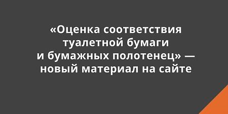 ������� ������������ ��������� ������ � �������� ���������� � ����� �������� �� �����