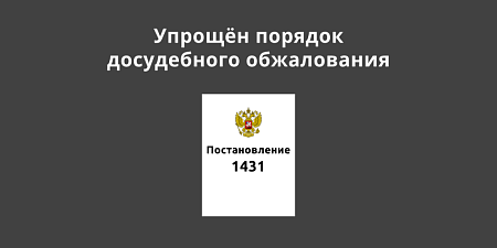 ������� ������� ����������� �����������