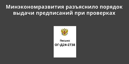 ����������������� ���������� ������� ������ ����������� ��� ��������� 