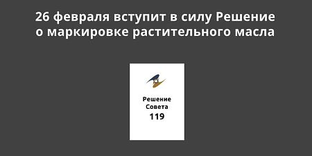 � 26 ������� ������� � ���� ������� ������ ��� � ���������� ������������� �����