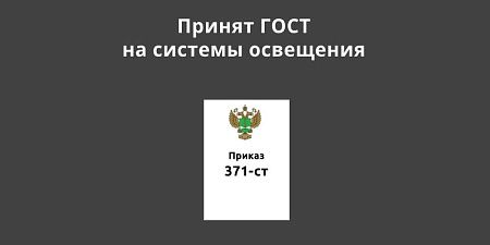 ������ ���� �� ������� ���������