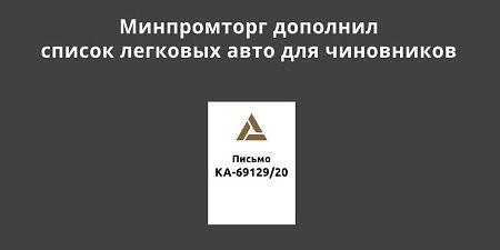 ����������� �������� ������ �������� ���� ��� ����������