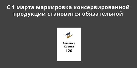 ������������ ������� ������ ��� � ���������� ���������