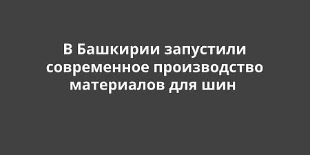 � �������� ��������� ����������� ������������ ���������� ��� ��� 