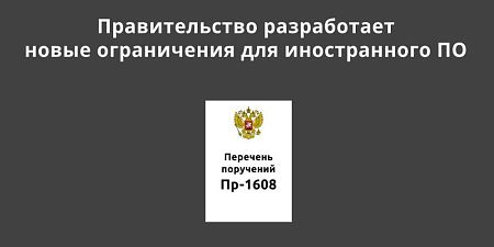 ������������� ����������� ����� ����������� ��� ������������ ��