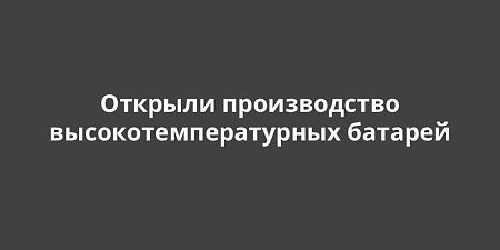 ������� ������������ ������������������� �������