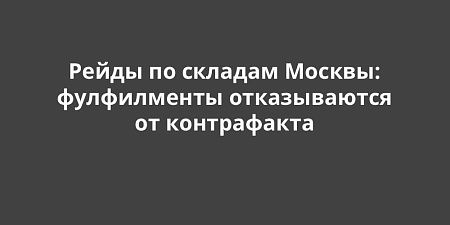 ����� �� ������� ������: ����������� ������� ������������ �� �����������