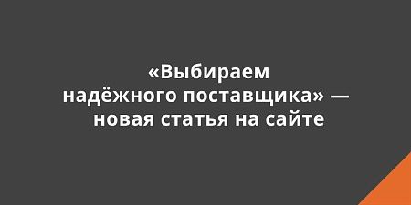 ��������� �������� ���������� � ����� ������ �� �����