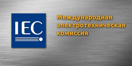 � ������������� ������������������ �������� � � ����������